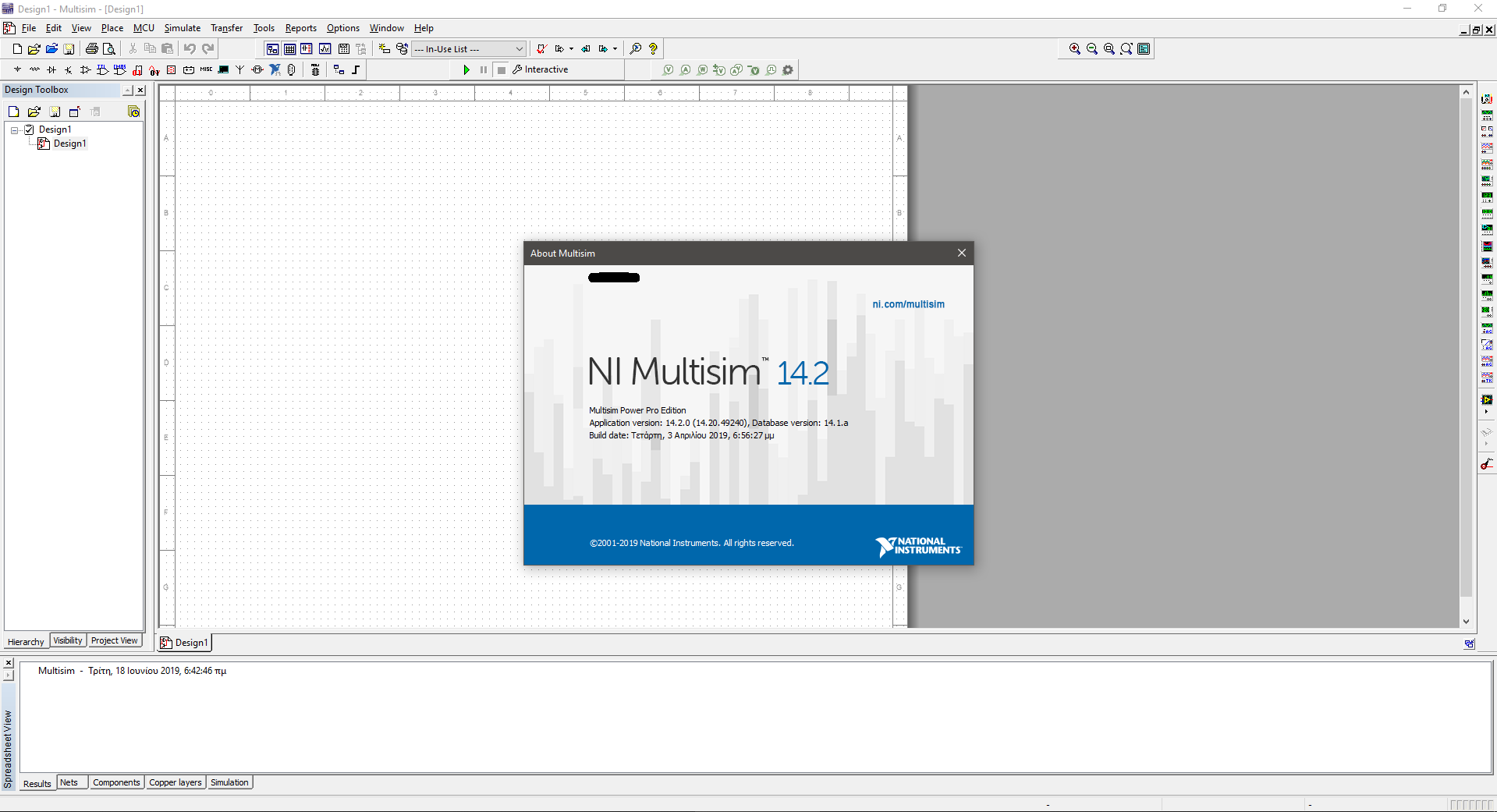 Multisim 14.2 Professional (x86-x64) Multilanguage