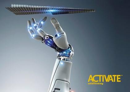 Altair Activate 2019.2