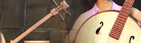 Kong Audio SanXian The Bajo of the East KONTAKT