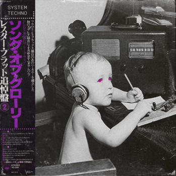 Touch Loops System Techno WAV-DISCOVER