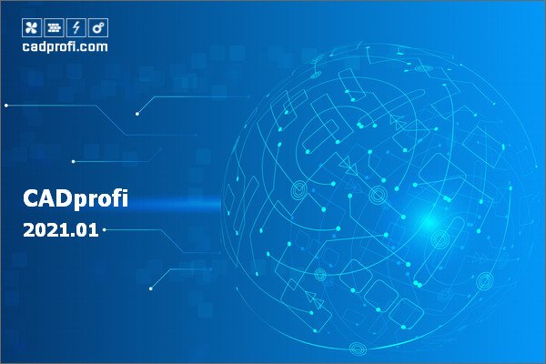 CADprofi 2021.15 x64 Multilingual