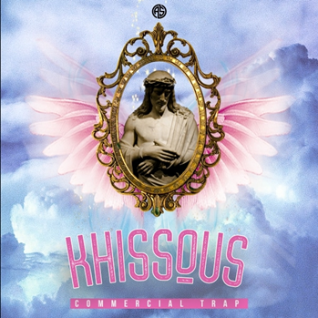 ASHKA Khissous WAV MiDi-DISCOVER