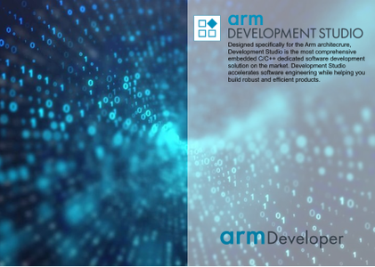 ARM Development Studio 2021.2 Win/Linux