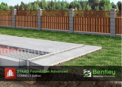 STAAD Foundation Advanced CONNECT Edition V9 Update 7