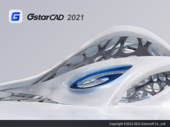 GstarCAD 2022 Professional Build 220303 x64