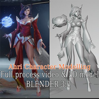 Gumroad – Ahri Character Modeling
