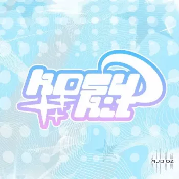 kosu. Kosu Kit Vol. 1 WAV FLP XFER RECORDS SERUM-ARCADiA