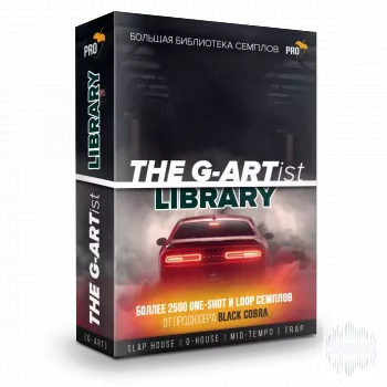 FL Studio PRO G-ARTist Library By BLVCK COBRV WAV-TECHNiA