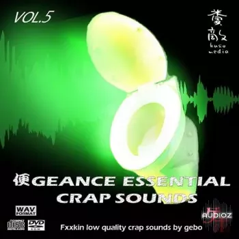 Onodera Gebo 便geance Essential Crap Sounds Vol.5 WAV
