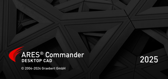 ARES Commander 2025.2 x64 Multilingual