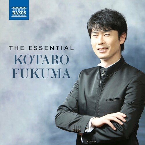 Kotaro Fukuma – The Essential Kotaro Fukuma (2024)