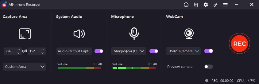 Win Screen Recorder 2025 10.0.3.9 Multilingual