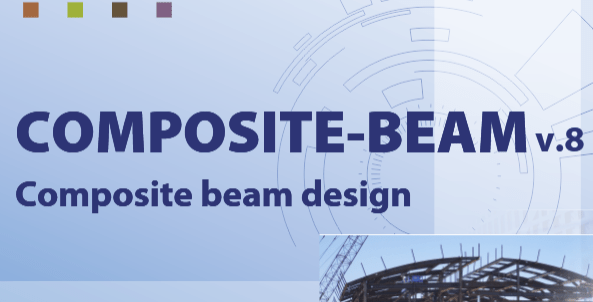 DLUBAL Composite Beam 8.39.01 x64 Multilingual