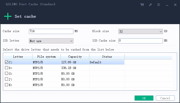 QILING Fast Cache Standard / Server 3.1 Build 20250818