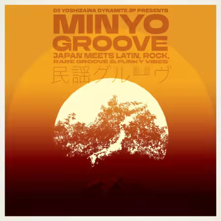 VA – Minyo Groove 1963-1979 – Japan Meets Latin, Rock, Rare Groove and Funky Vibes (Selected by DJ Yoshizawa Dynamite) (2025)