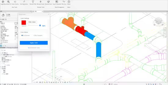PCH BIM Tools 1.6.0