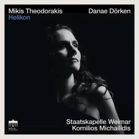 Danae Dorken – Theodorakis: Helikon (2025)