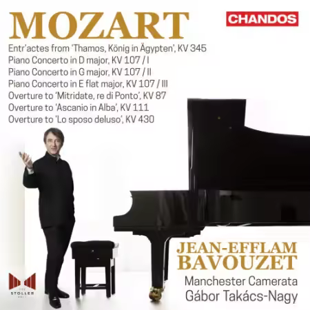 Jean-Efflam Bavouzet, Manchester Camerata & Gábor Takács-Nagy – Mozart: Piano Concertos Vol. 11 (2025)