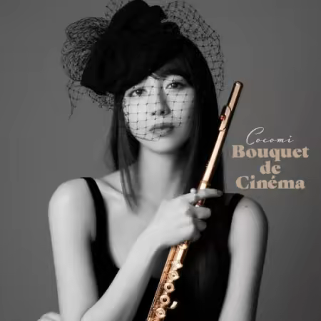Cocomi – Bouquet de Cinéma (2025)
