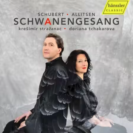 Doriana Tchakarova, Kresimir Strazanac – Schwanengesang (2025)