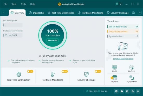 Auslogics Driver Updater 2.0.1.2 Multilingual