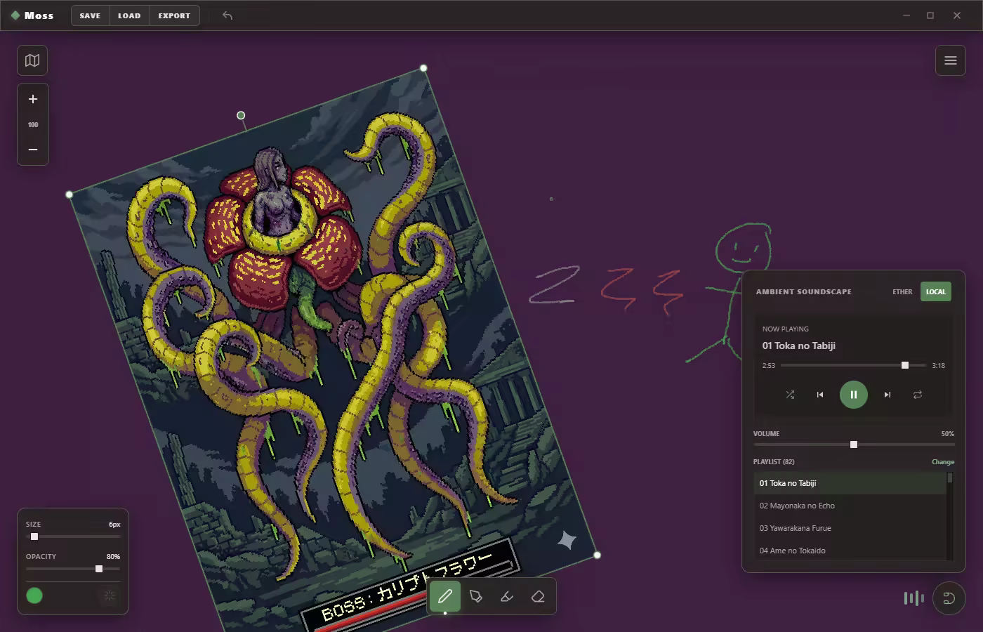 Haraya Software OPC Moss 1.0.3 Win/Mac