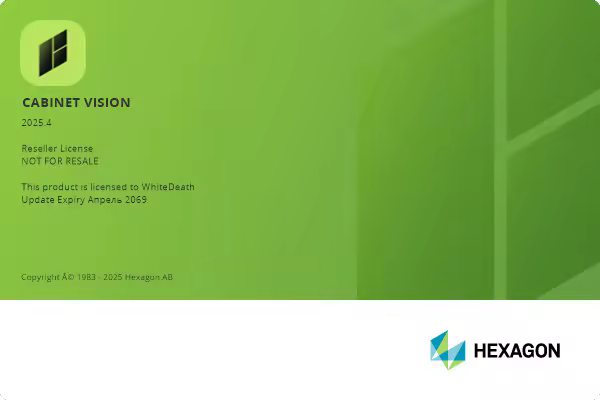 Hexagon Cabinet Vision 2025.4 x64