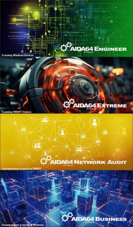 AIDA64 8.25.8200 Multilingual