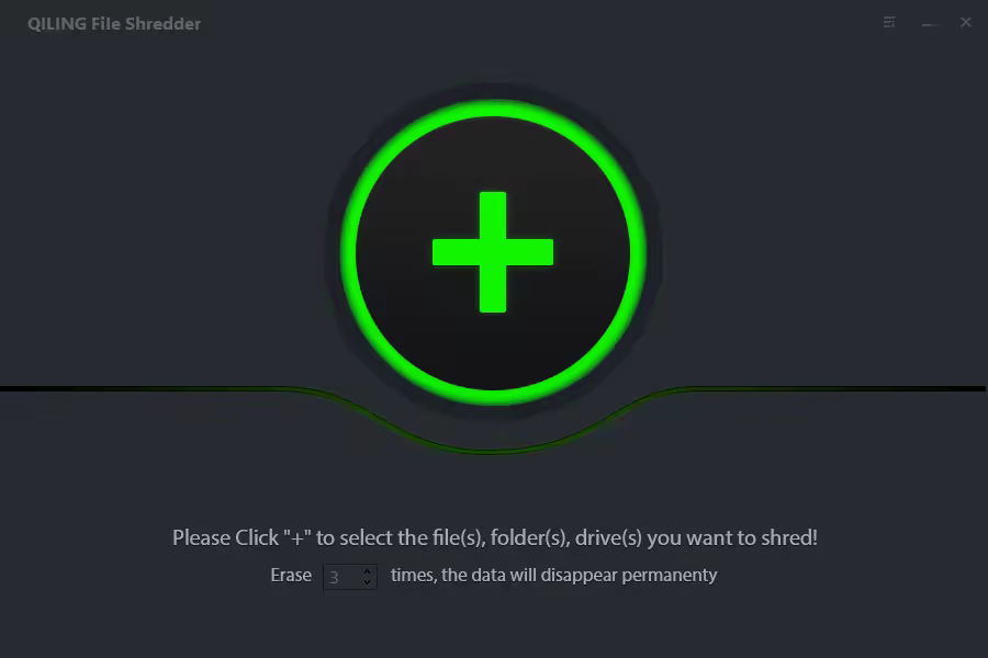 QILING File Shredder 4.6.1