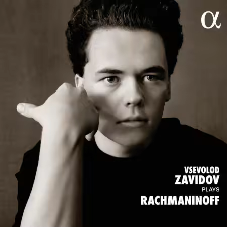 Vsevolod Zavidov – Vsevolod Zavidov Plays Rachmaninoff (2026)