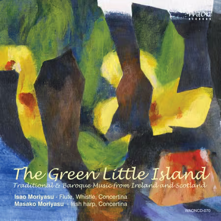 Isao Moriyasu – The Green Little Island (2026)