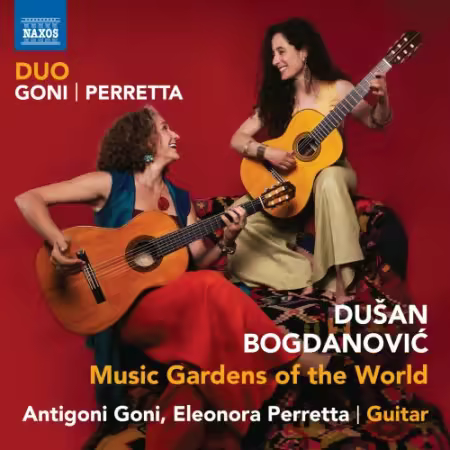 DUO Goni-Perretta – Bogdanović: Music Gardens of the World (2026)