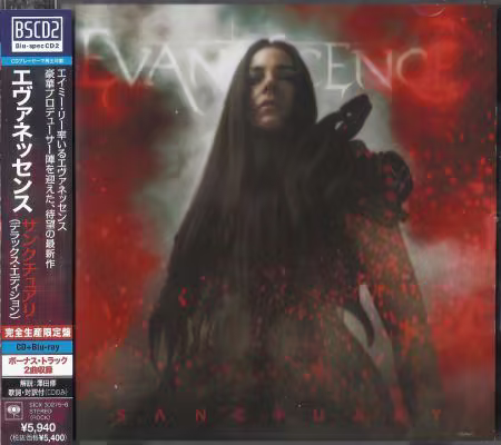 Evanescence – Sanctuary (Japan Edition) (2026)