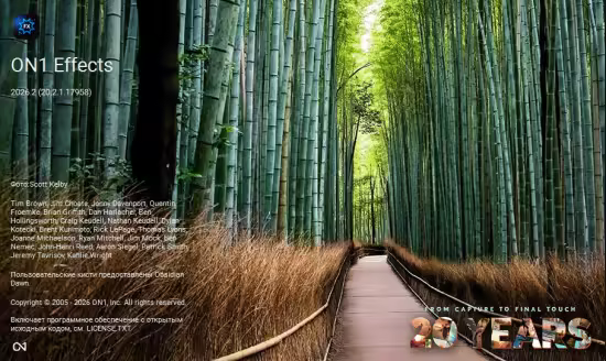 ON1 Effects 2026.4 v20.4.1 x64 Multilingual