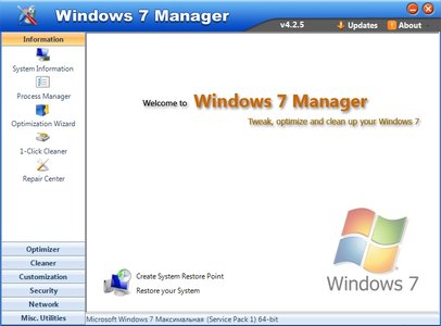 Windows 7 Manager 4.2.7 优化和设置Windows 7软件