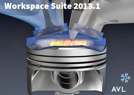 AVL Workspace Suite 2013.1 动力总成开发仿真