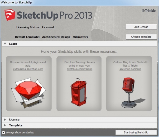 SketchUp Pro 2013 13.0.3689 草图大师