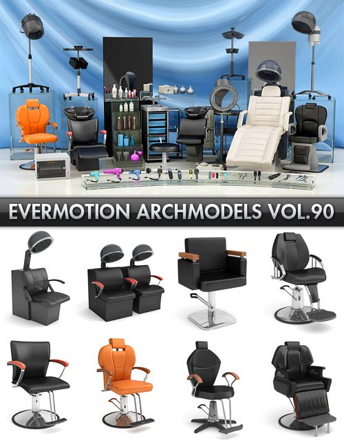 Archmodels vol 90 美容院家电和家具