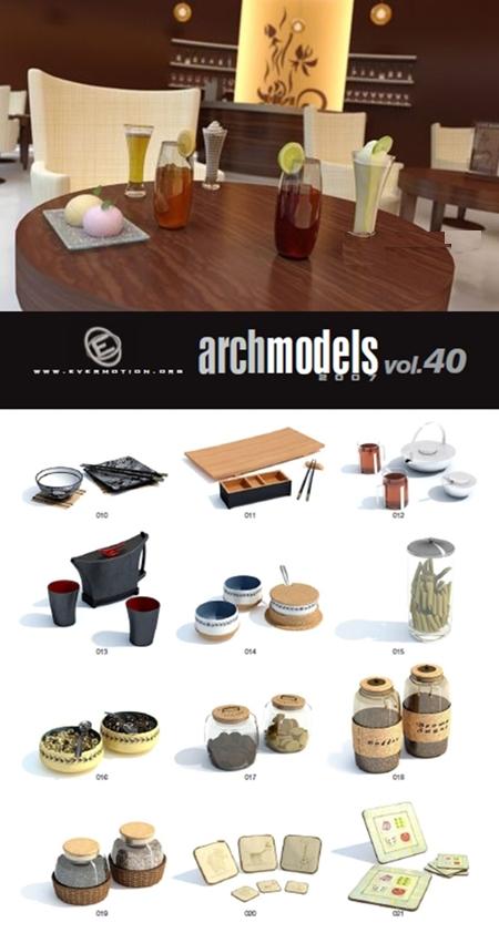 Evermotion – Archmodels vol 40 家居模型