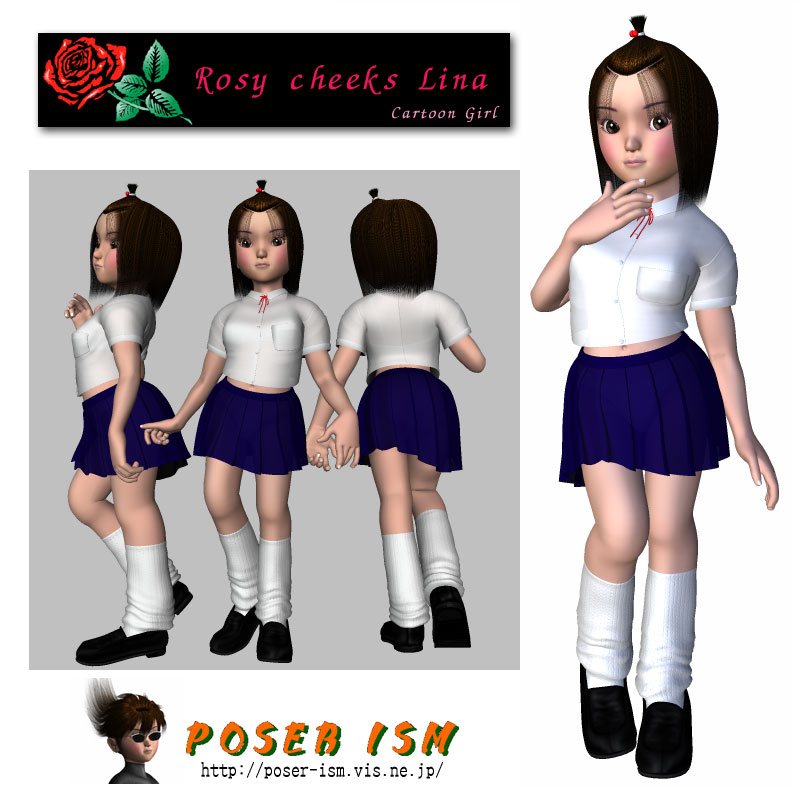 Renderosity Rosy cheeks Lina
