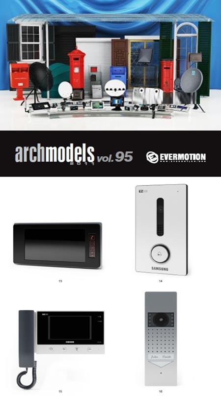 Archmodels vol 95 家庭安全工具