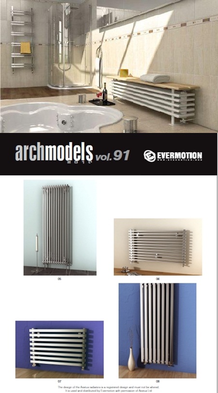 Archmodels vol 91 电暖气