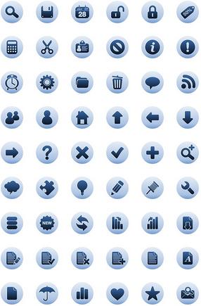 Luna Blue Icon