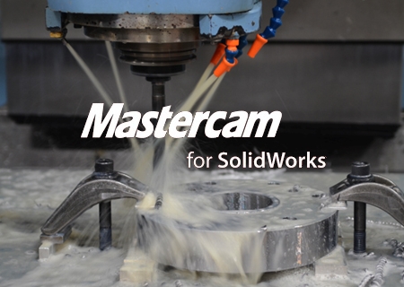 Mastercam X7 MU1 for SolidWorks X32/X64
