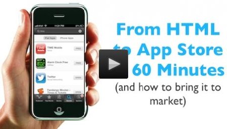 Udemy – From HTML to App Store in 60 Minutes