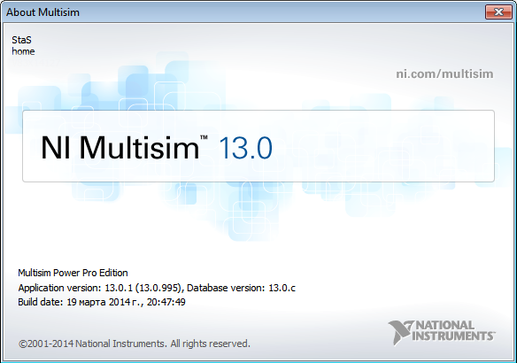 NI Circuit Design Suite 13.0.1 PowerPro