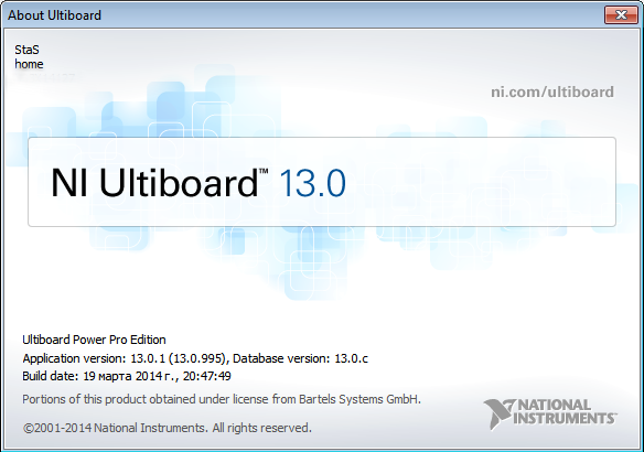 NI Circuit Design Suite 13.0.1 PowerPro