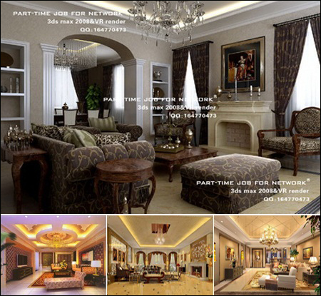 Luxury Living Room 豪华客厅