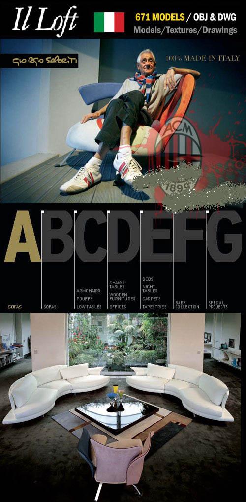 Il Loft from Italy – 671 Furniture Models OBJ & DWG