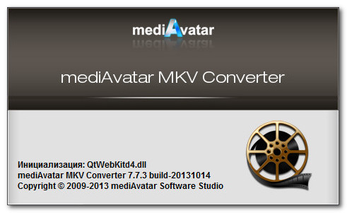 mediAvatar MKV Converter 7.7.3 Build 20131014 视频MKV转换